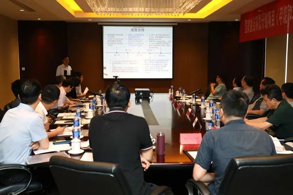 国家重点研发计划项目“甲烷和二氧化碳催化转化及外场耦合化学键精准重构”中期考核会议在威尼斯官网召开